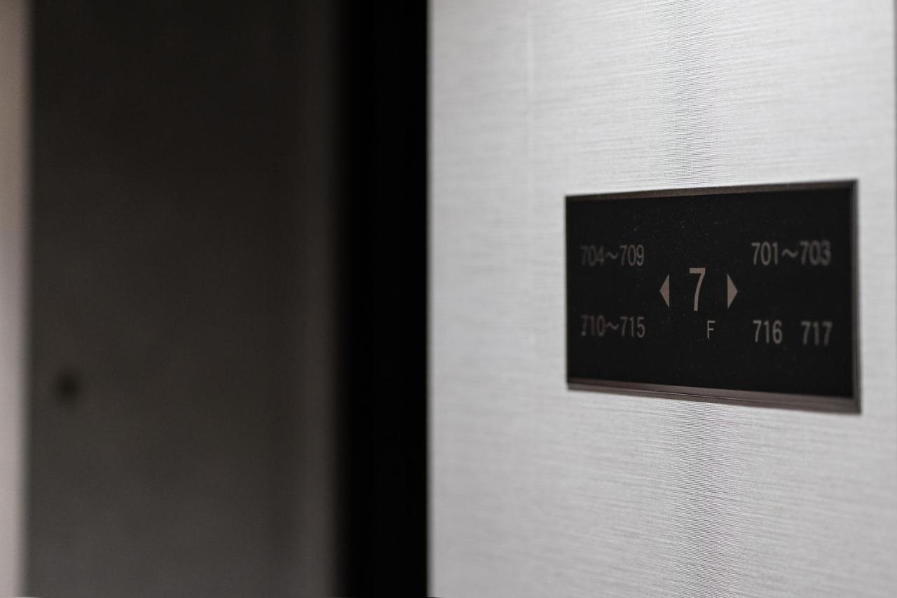Hotel Vista Atsugi Exterior foto