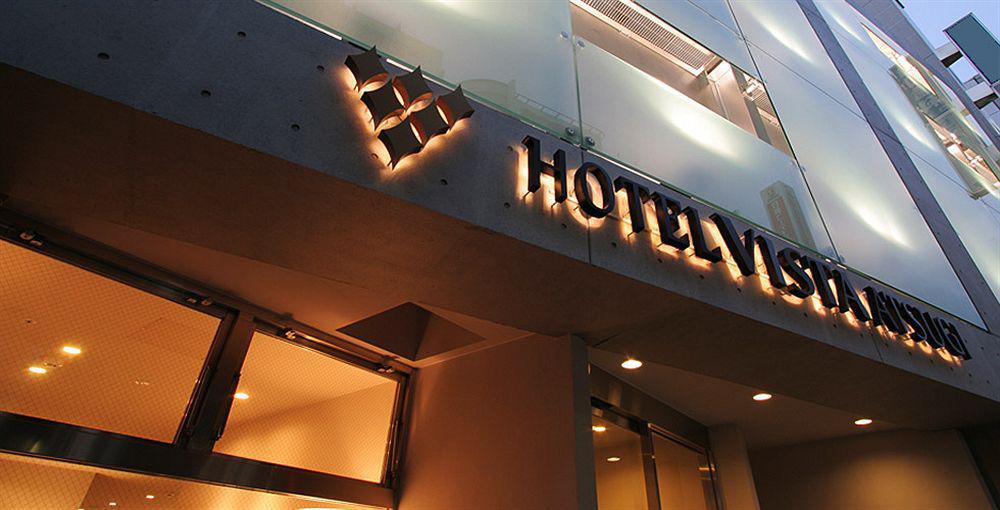 Hotel Vista Atsugi Exterior foto